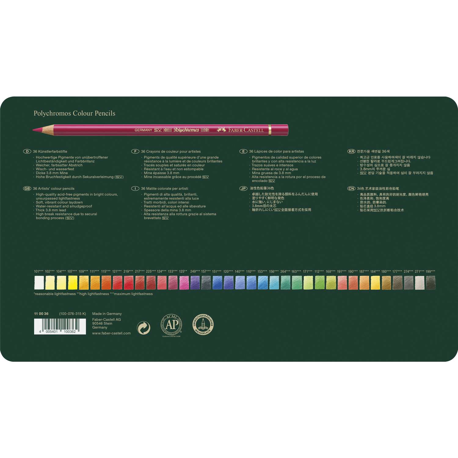 Coffret M Tal De Crayons De Couleurs Polychromos Le G Ant Des Beaux